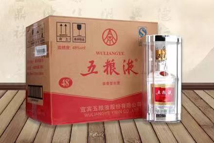 浮梁五粮液回收