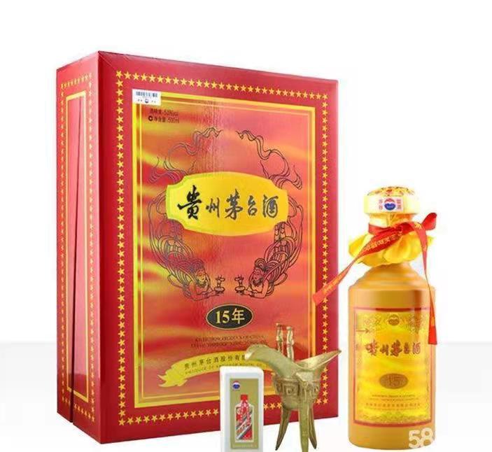 浮梁礼盒茅台酒回收
