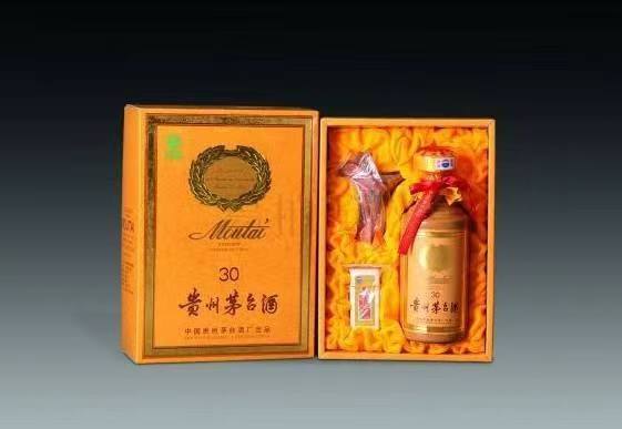 浮梁年份茅台酒回收